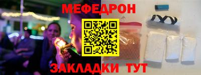 кокаин перу Кинель