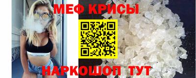 кокаин перу Кинель
