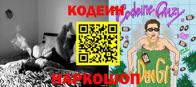 дистиллят марихуана Кингисепп