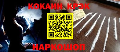 дистиллят марихуана Кингисепп