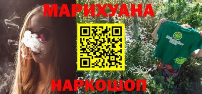 кокаин перу Кинель