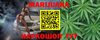 кокаин перу Кинель