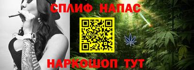 бутик Кимры