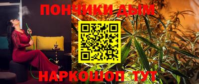 кокаин перу Кинель