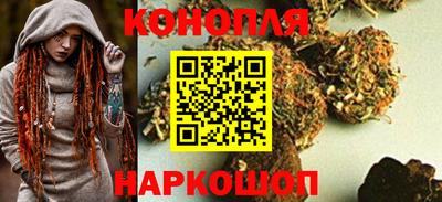 кокаин перу Кинель