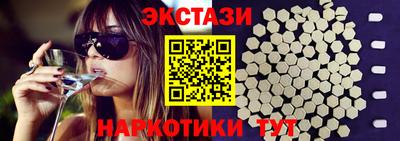 дистиллят марихуана Кингисепп