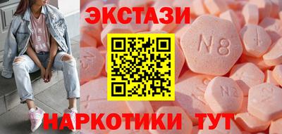 дистиллят марихуана Кингисепп