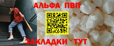 дистиллят марихуана Кингисепп