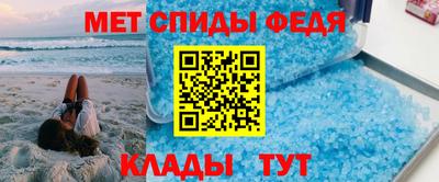 кокаин перу Кинель