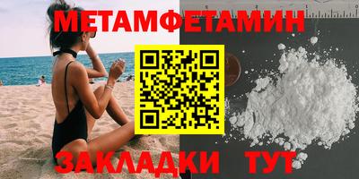 бутик Кимры