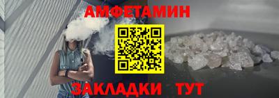 дистиллят марихуана Кингисепп