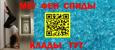 кокаин перу Кинель