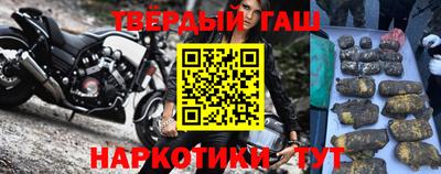бутик Кимры