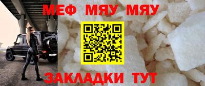 дистиллят марихуана Кингисепп