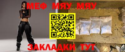 дистиллят марихуана Кингисепп